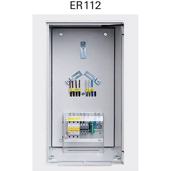 Elektroměrový rozvaděč jednotarifní 3 fázový 40A ER112/KVP7P kód 5522111